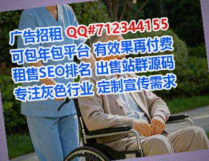 静海代怀人力资源有限公司